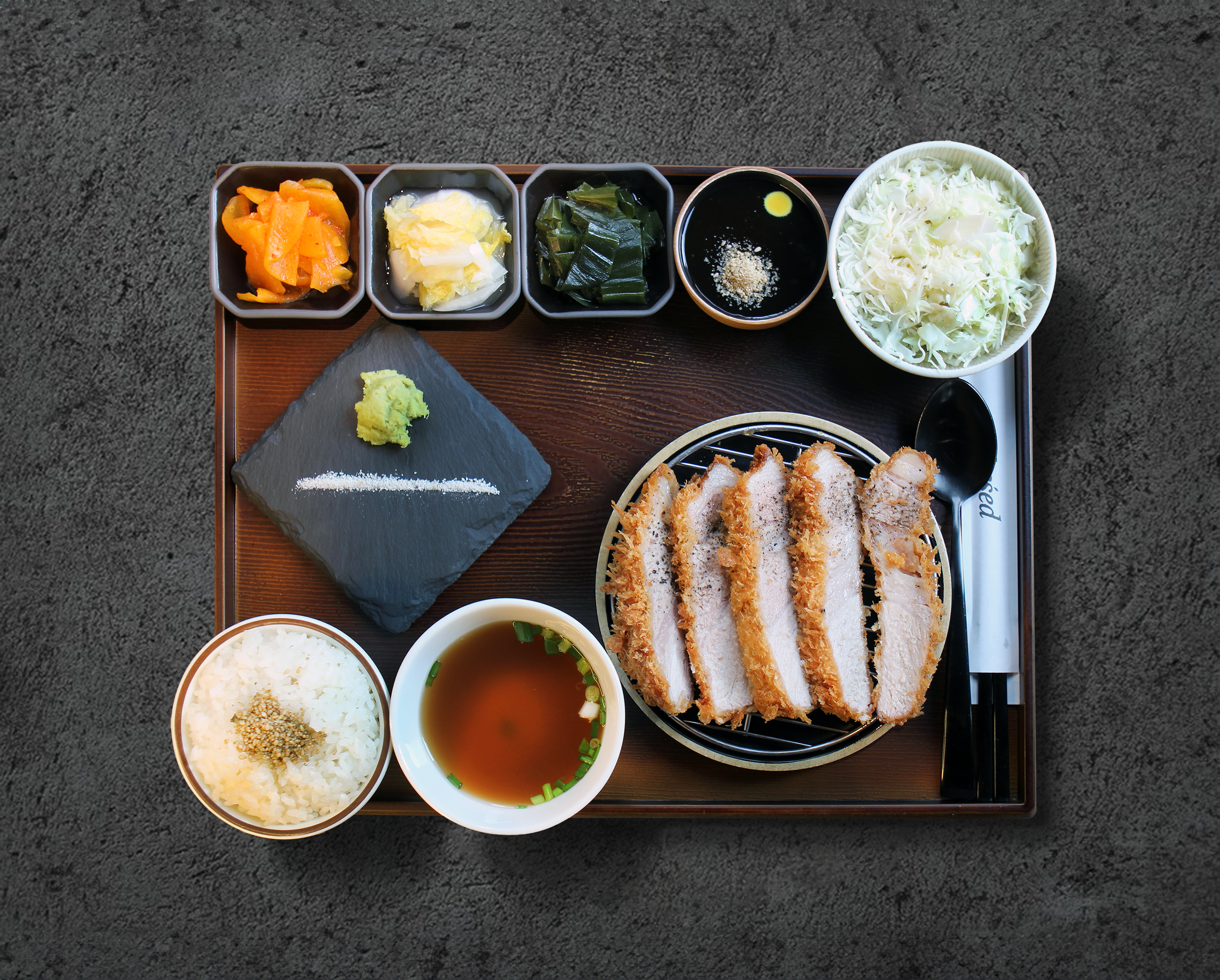 특 등심 카츠 정식