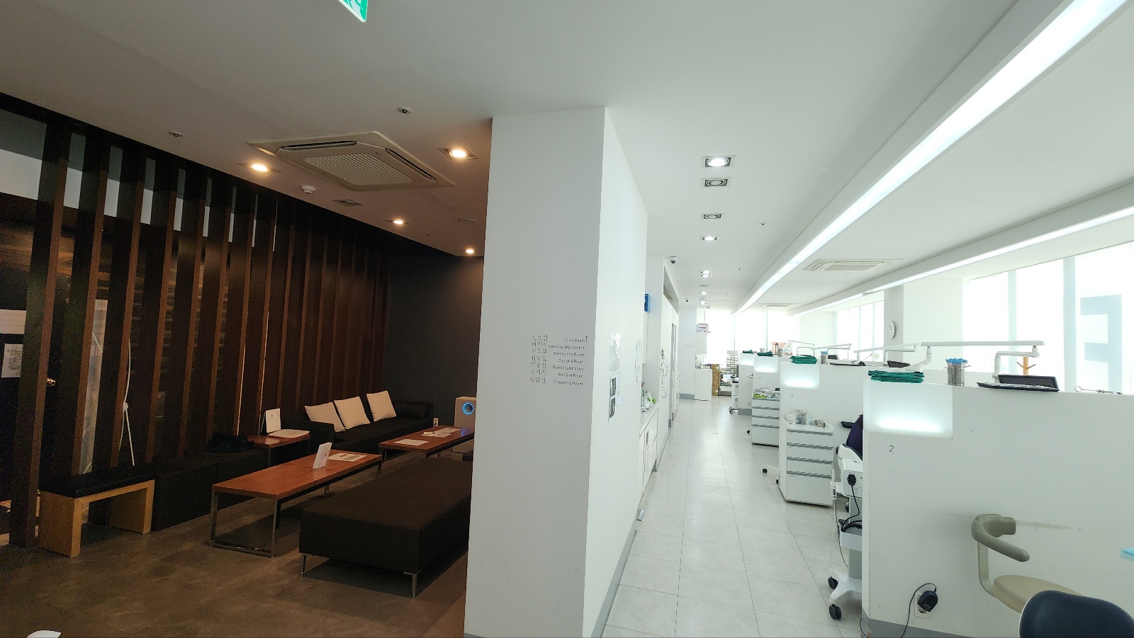 연플란트치과의원 대표 이미지