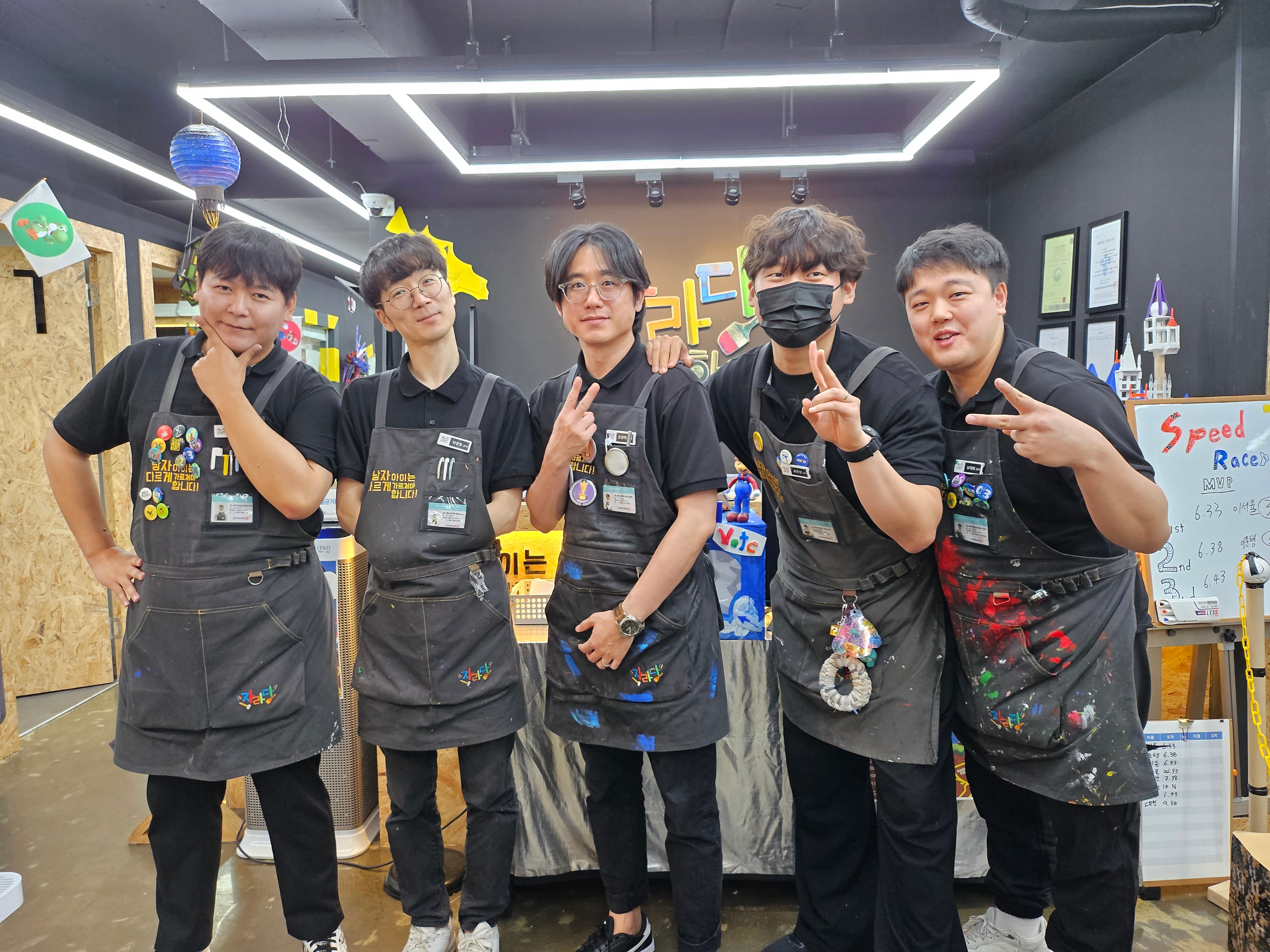 자라다남아미술학원 송파가락원