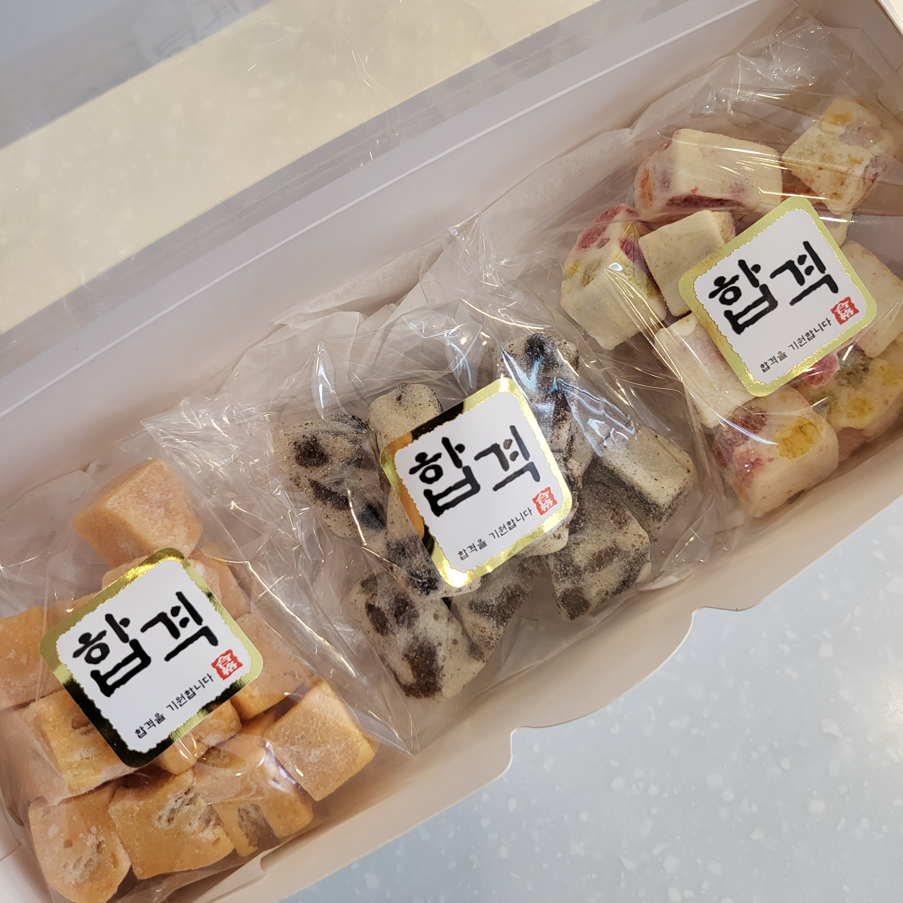 베이글이맛있는커피집