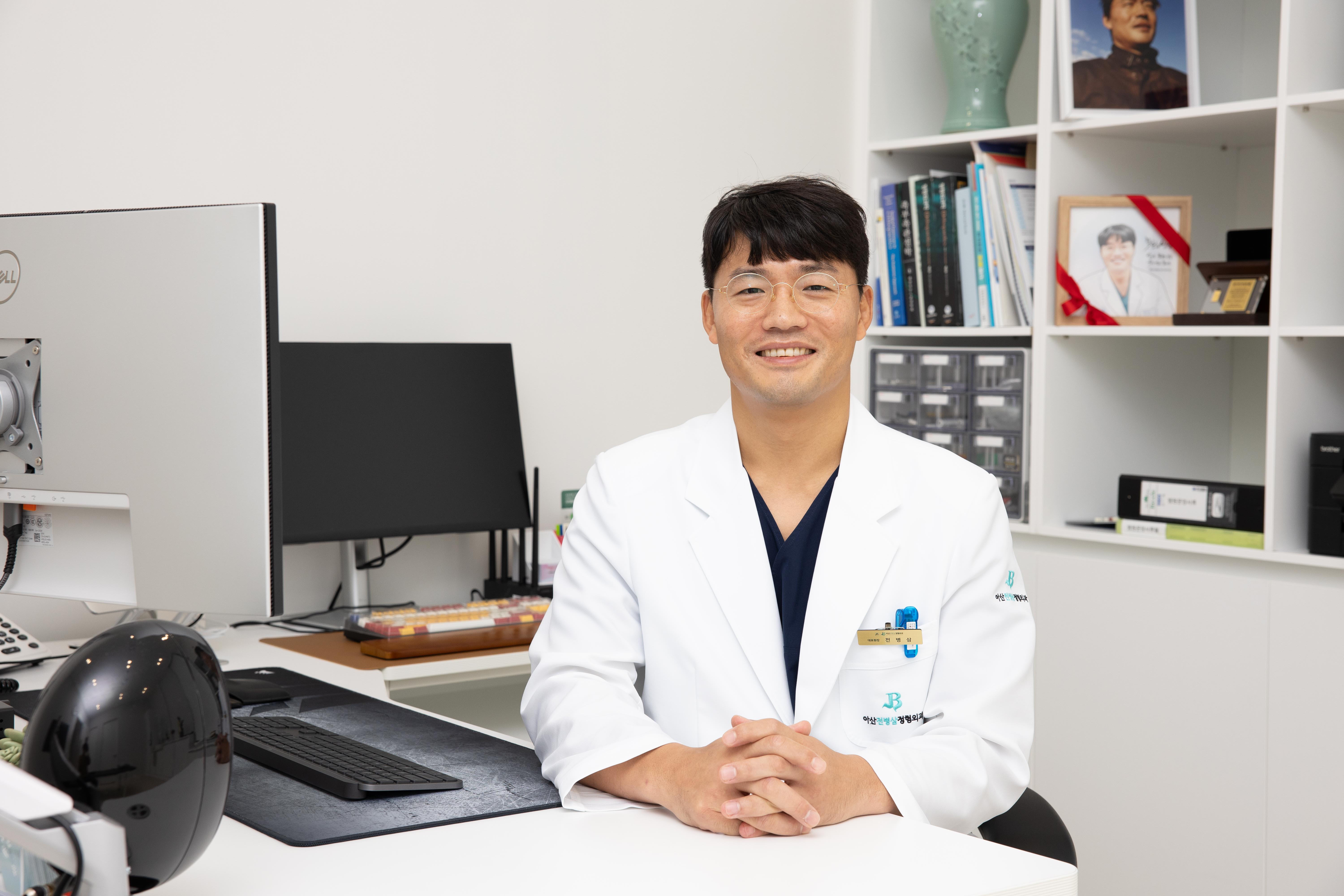 아산전병삼정형외과의원 이미지
