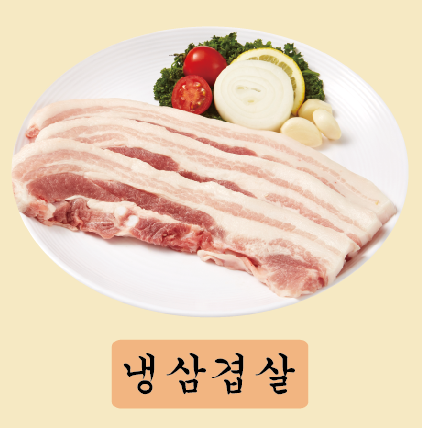 우강곱창