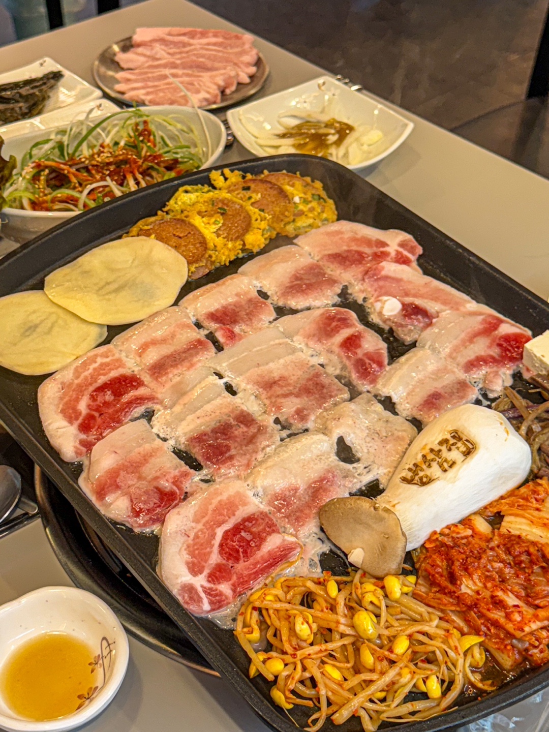 냉삼집