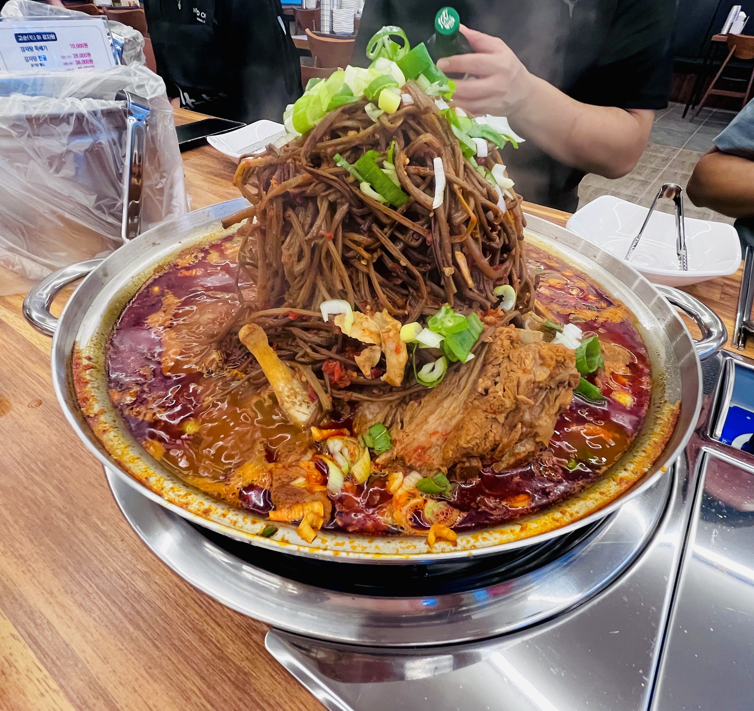 고순이감자탕 아중점