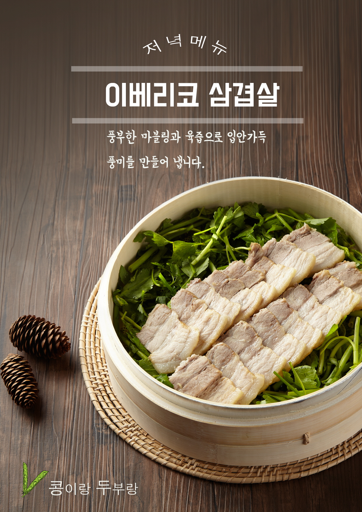 포토윌 스튜디오