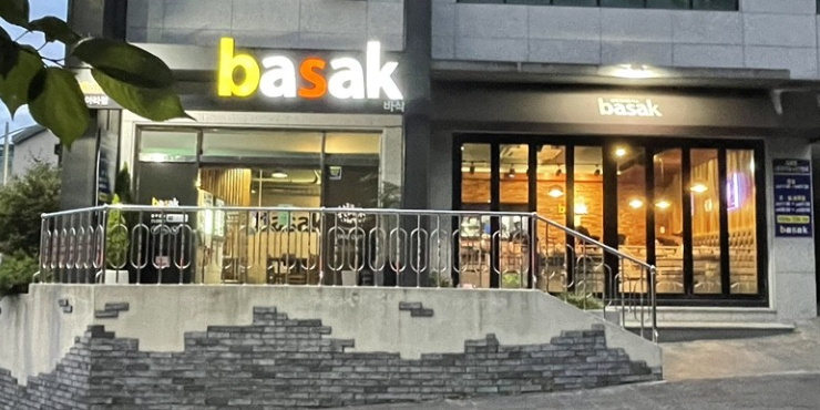 바삭돈가스아라점