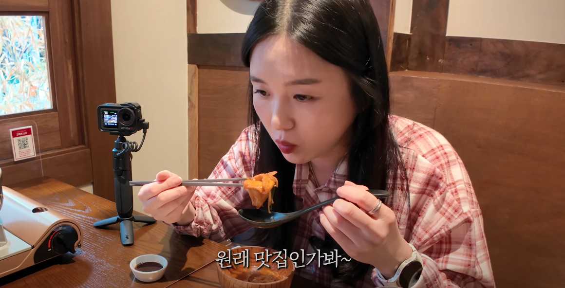 호랑이굴 서현점
