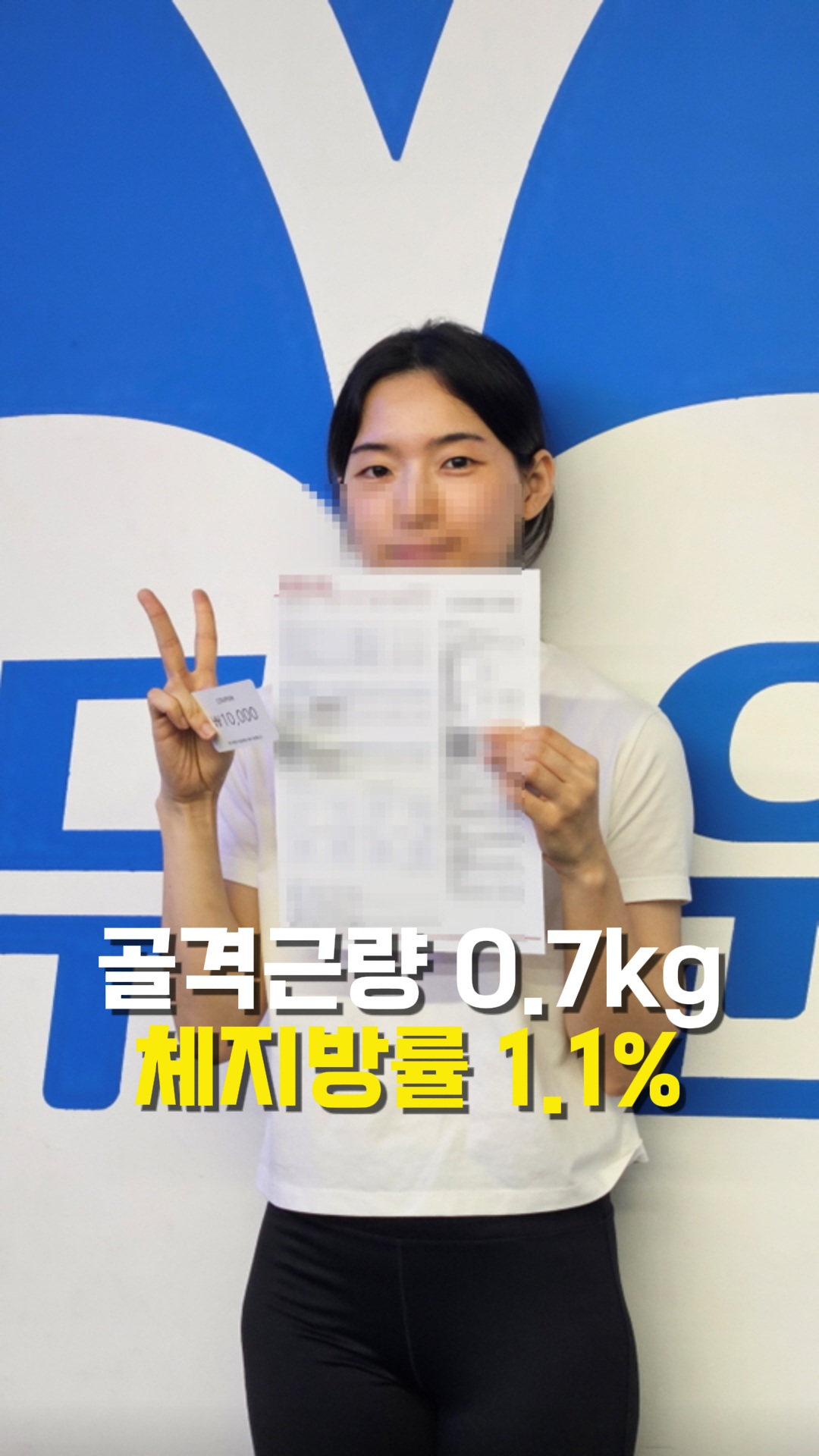 모두의운동 그룹PT 길동역 대표 이미지