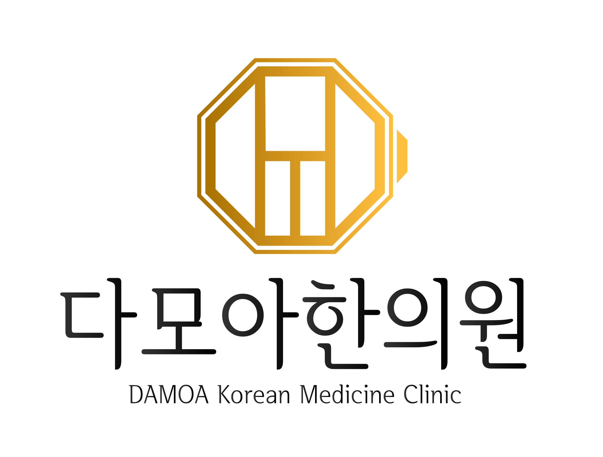 다모아한의원 대표 이미지