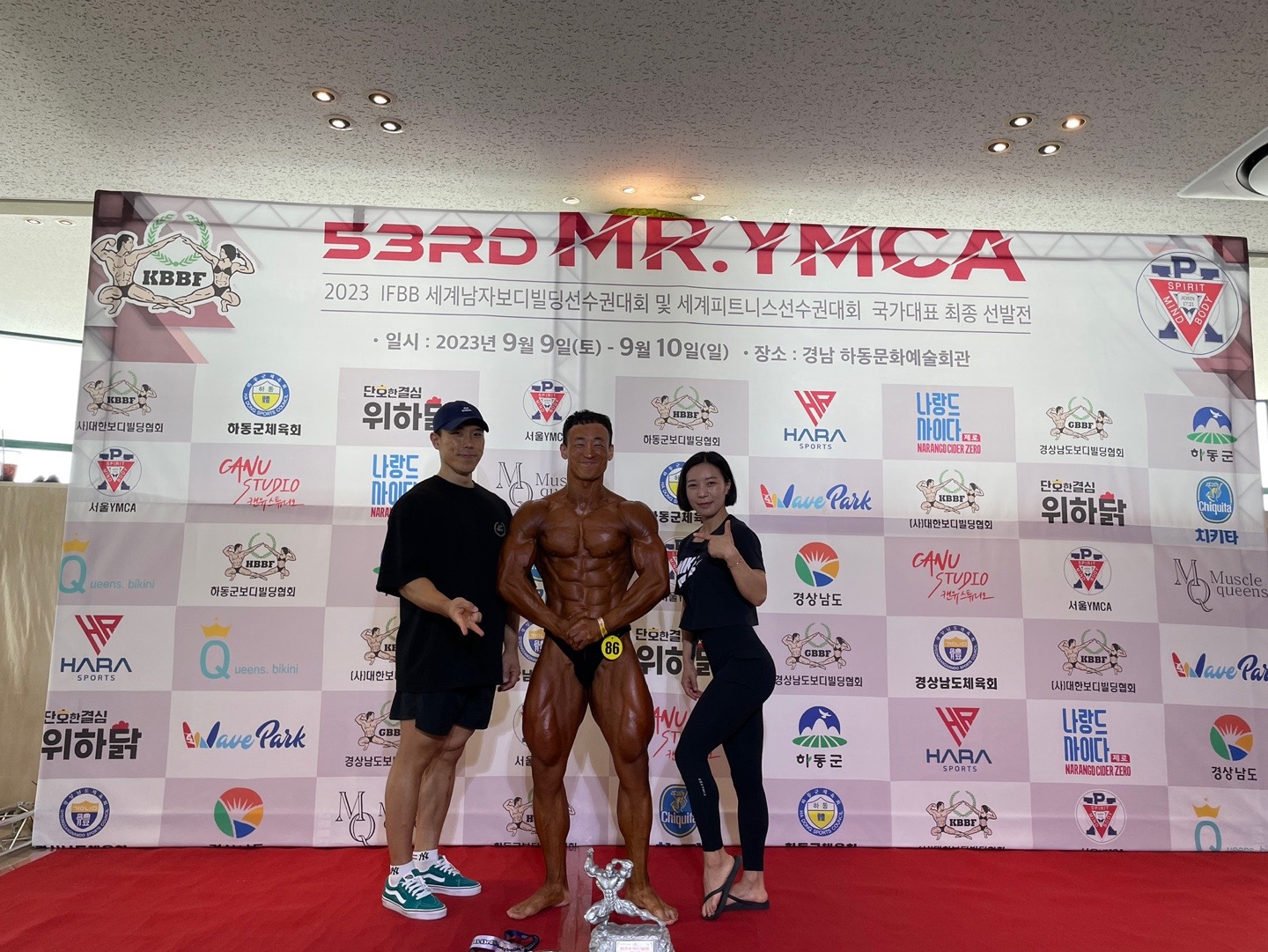 팀제이짐 퍼스널트레이닝 PT&헬스&재활운동센터&통증치료