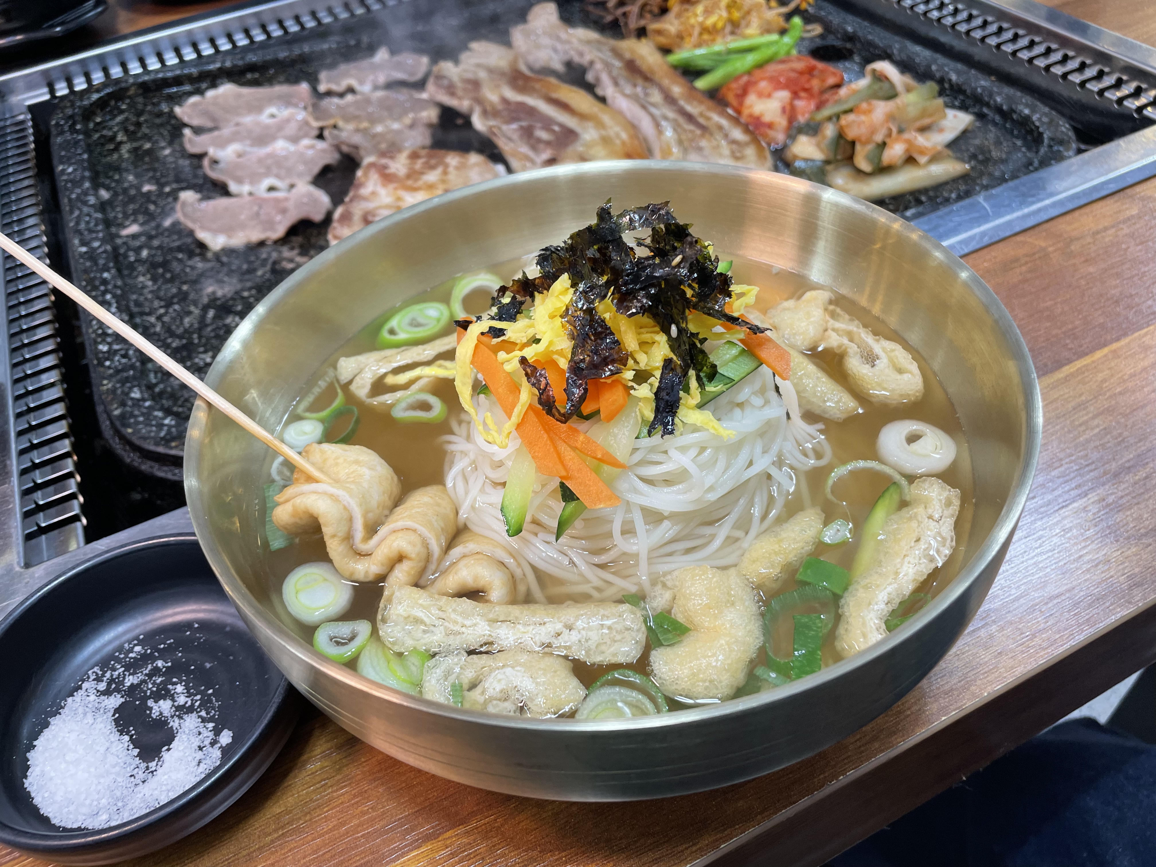 용전 대파돌판생삼겹