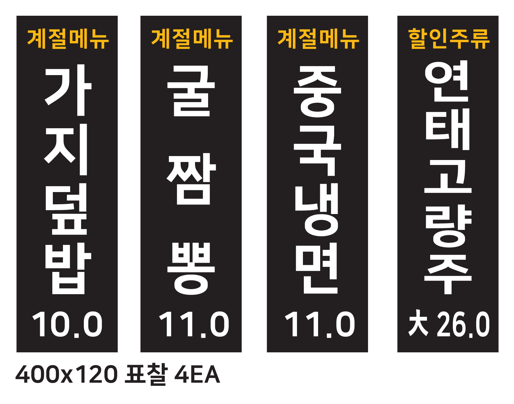 함지성