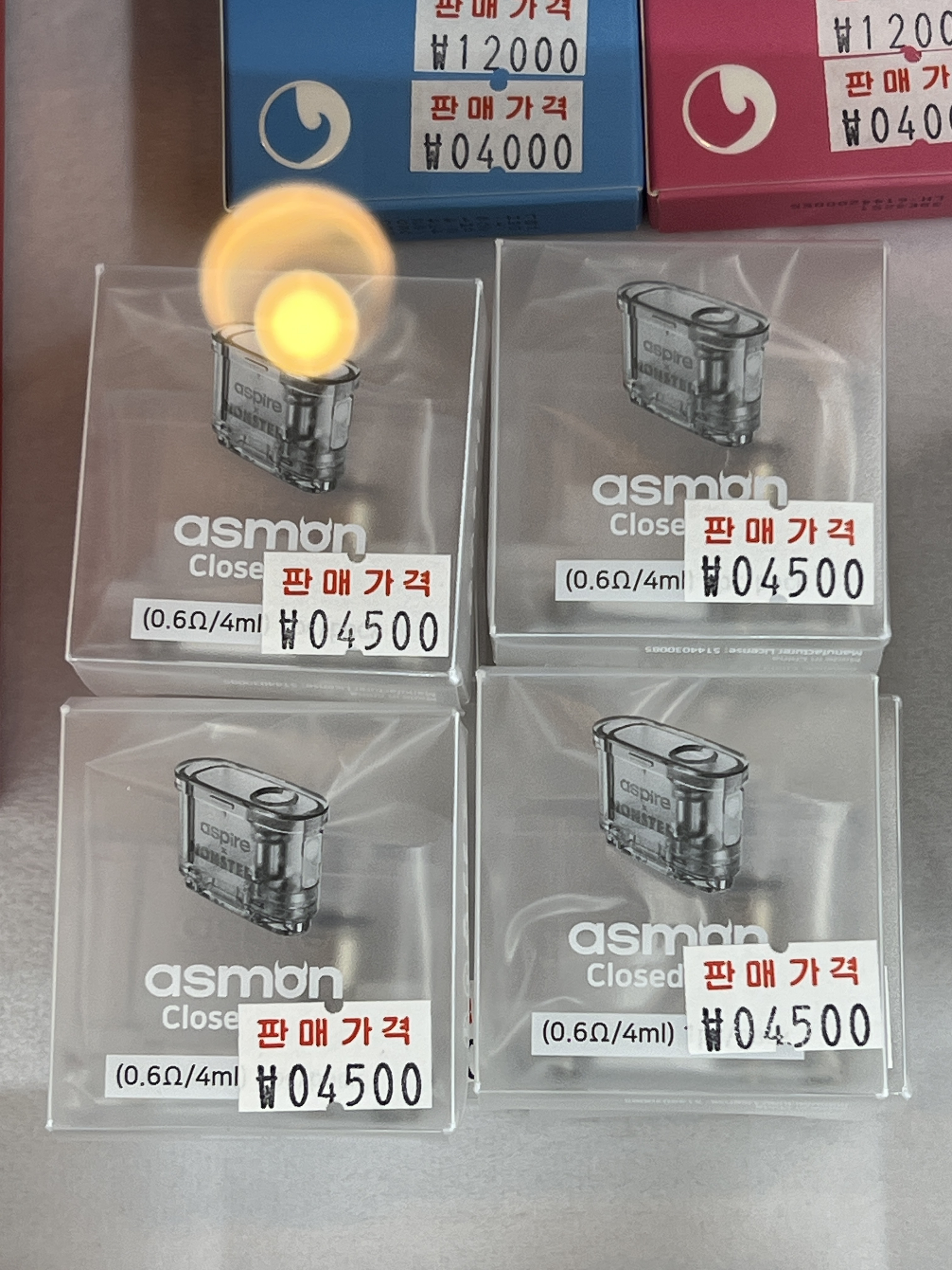 롤로 전자담배 수제담배 만수점