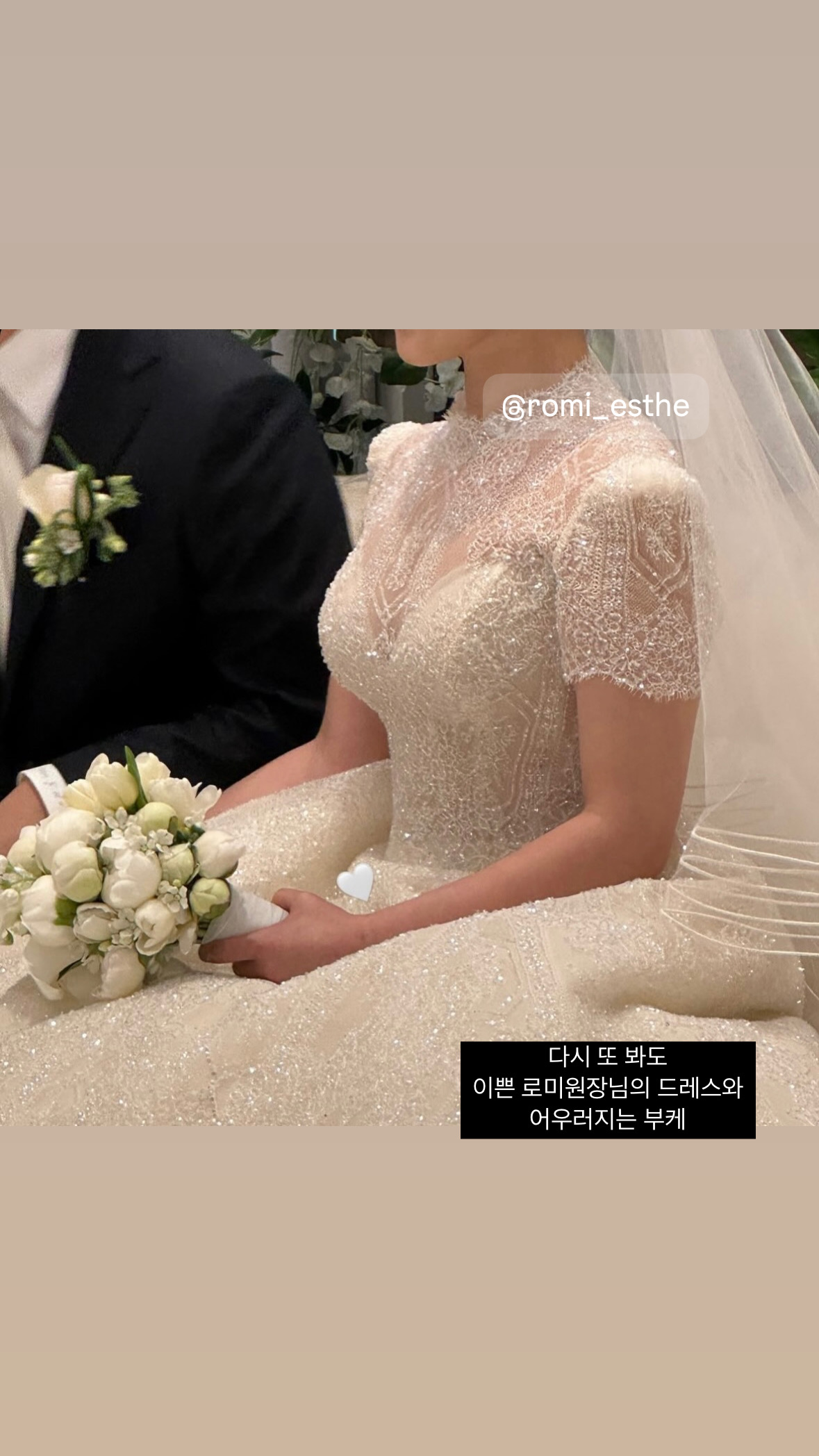 꽃보다플라워 평택고덕점