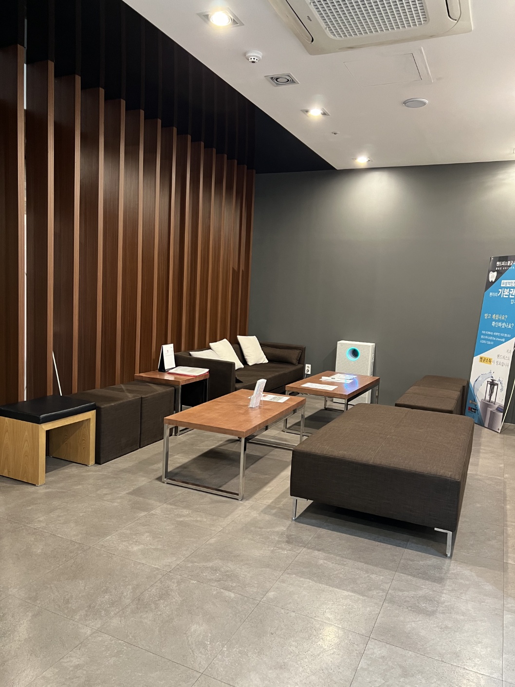 연플란트치과의원 대표 이미지