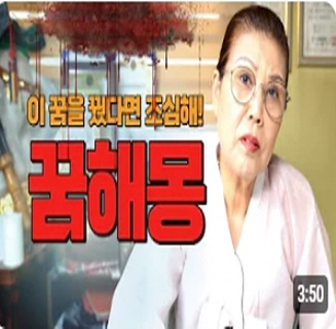 삼천궁