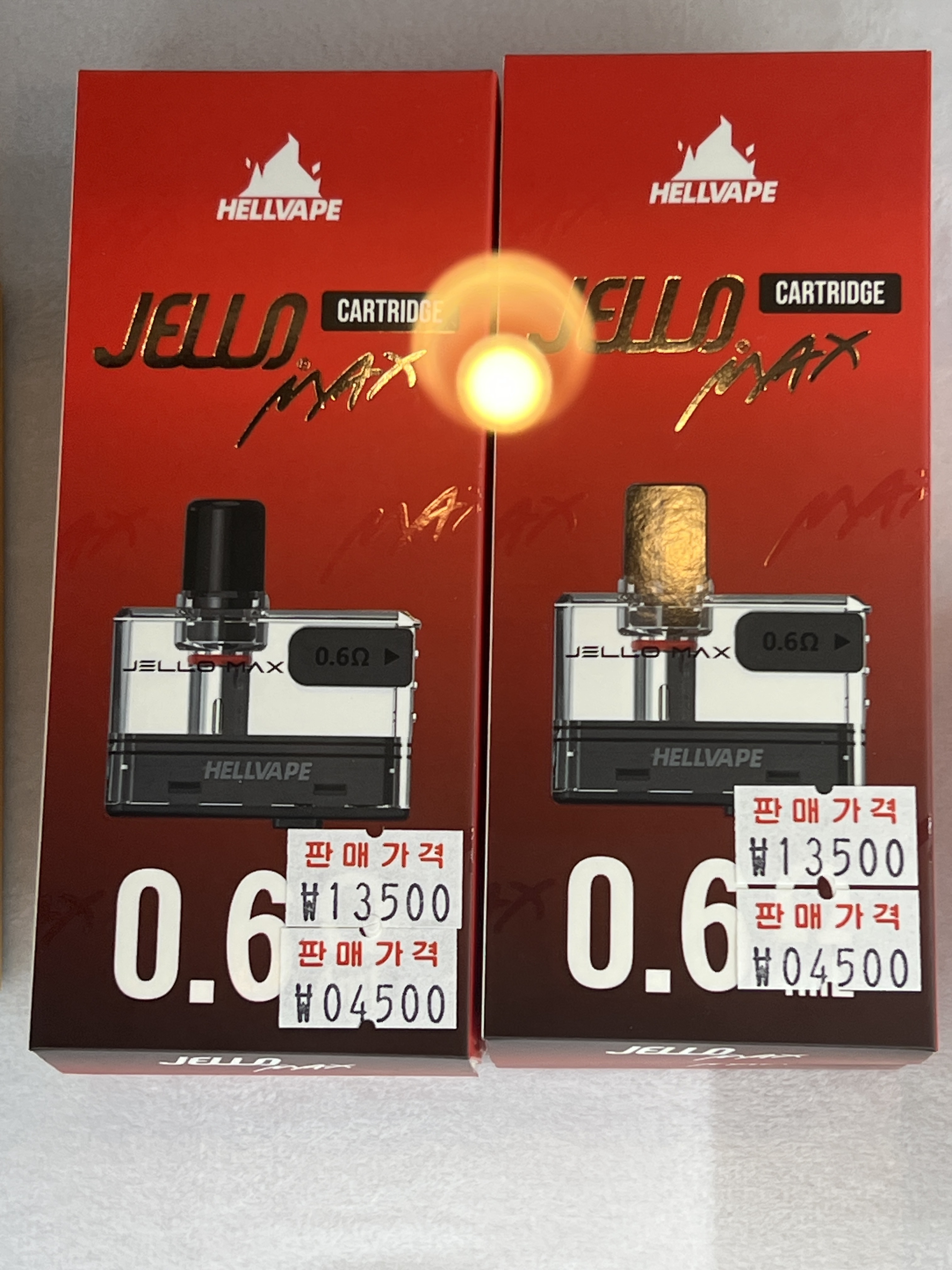 롤로 전자담배 수제담배 만수점
