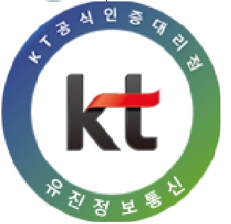 KT 유진정보통신 옥계점