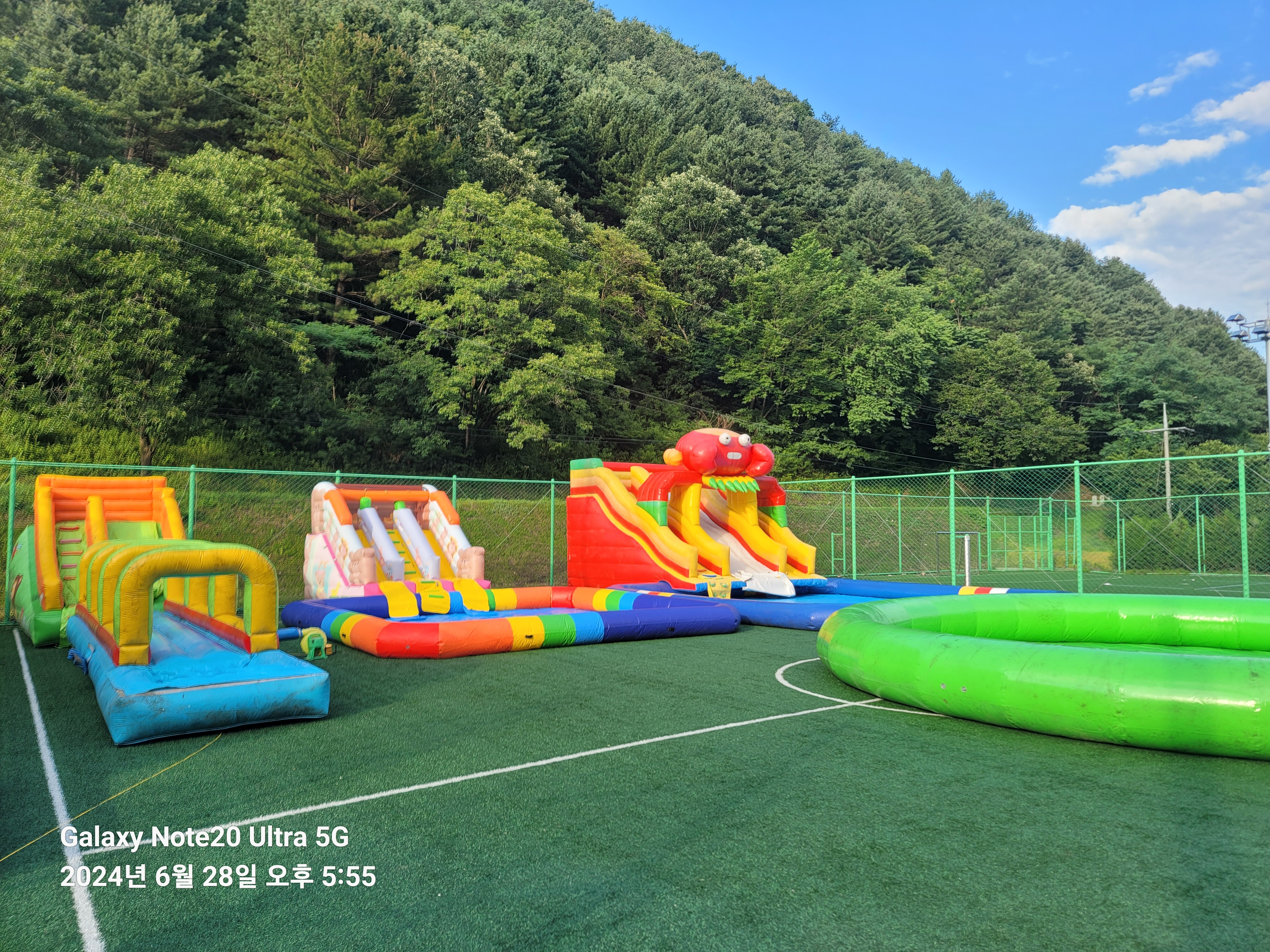 꺼리문화연구소