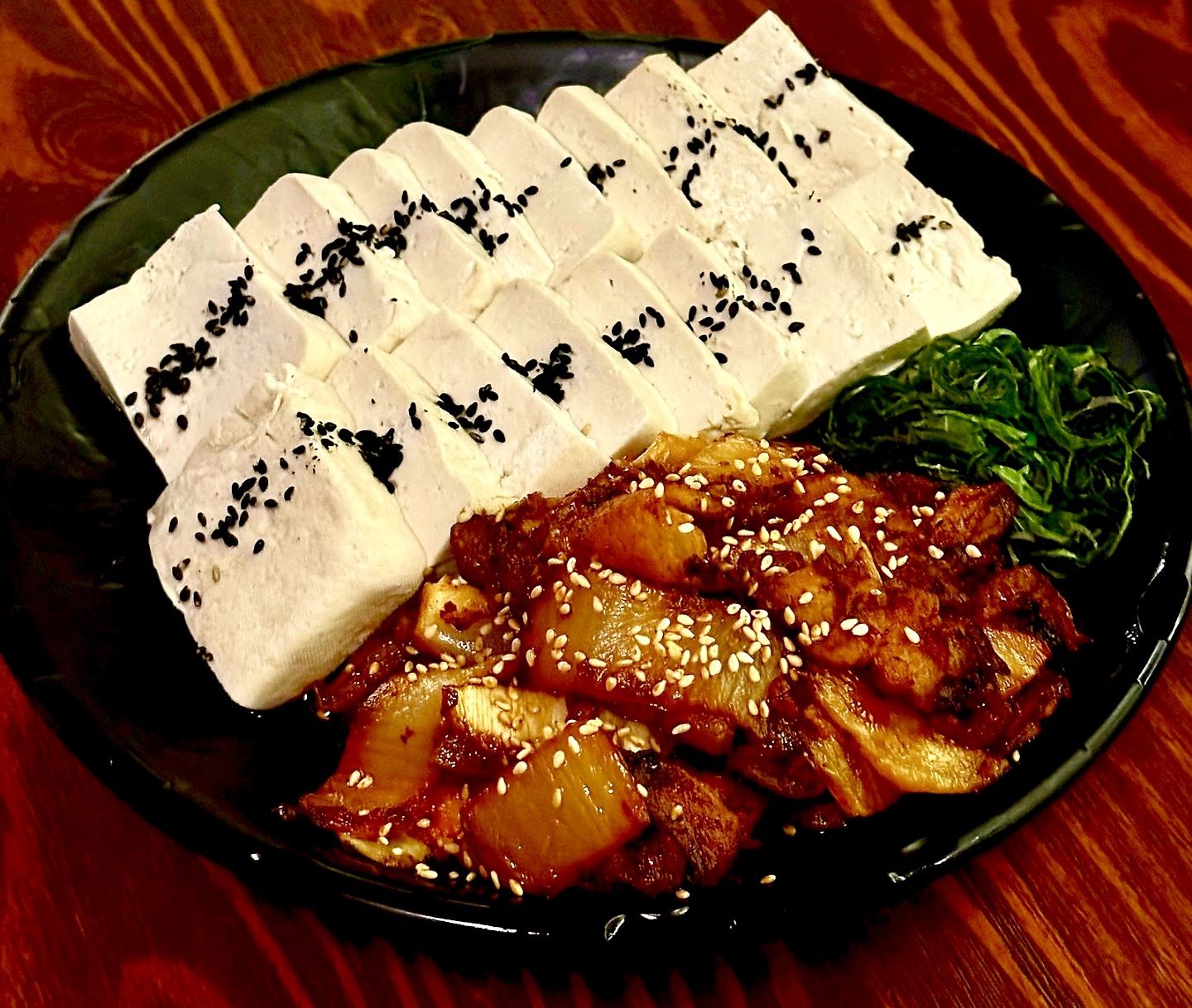 대감댁