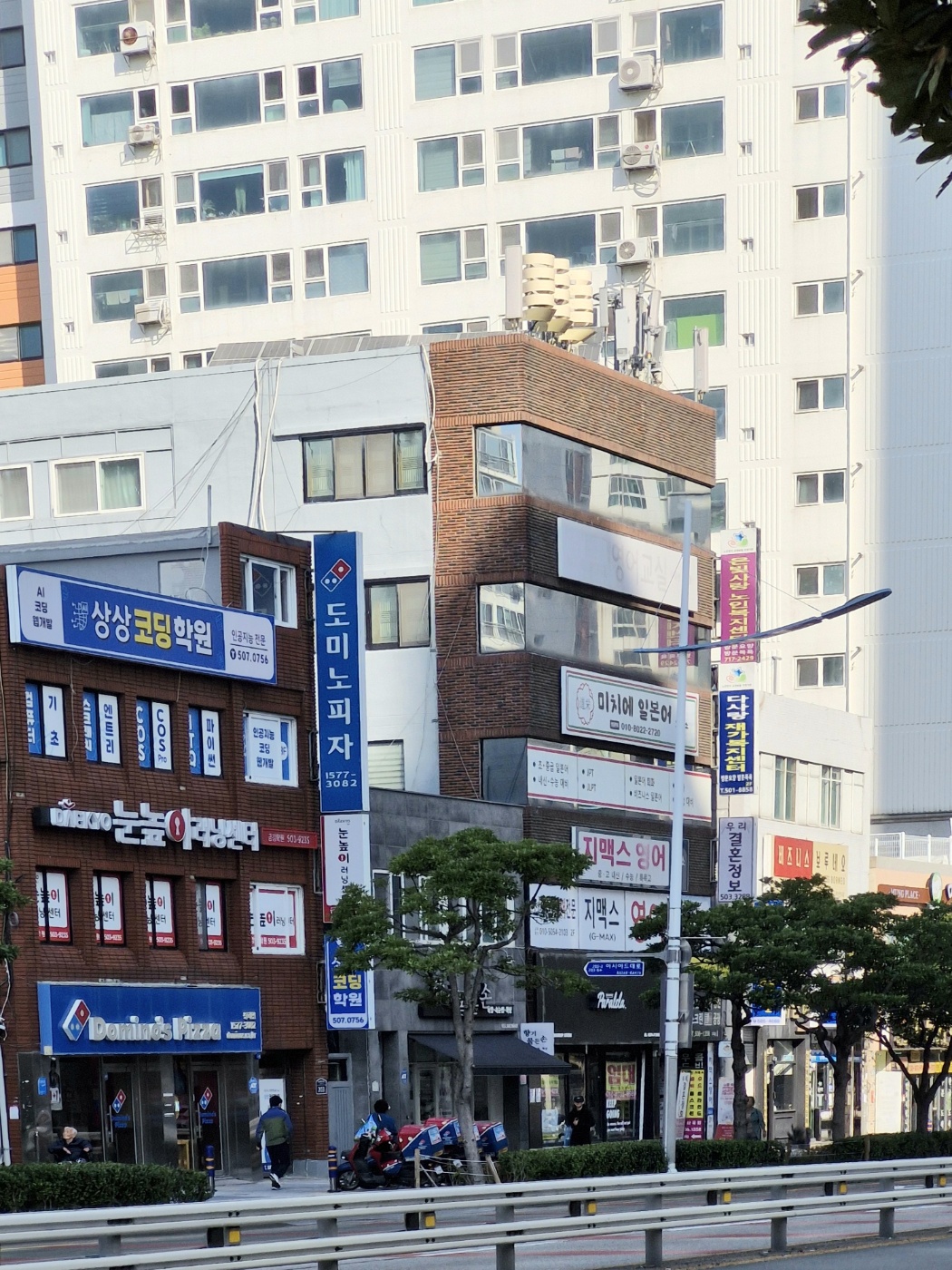 미치에일본어교습소