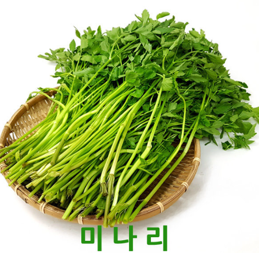 무의도맛집 웰빙미나리쌈밥