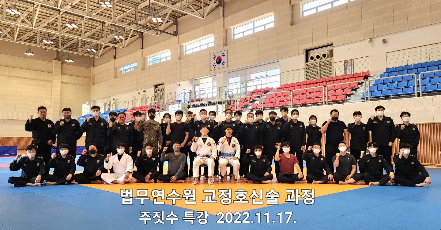 제이와이 히어로짐 지사