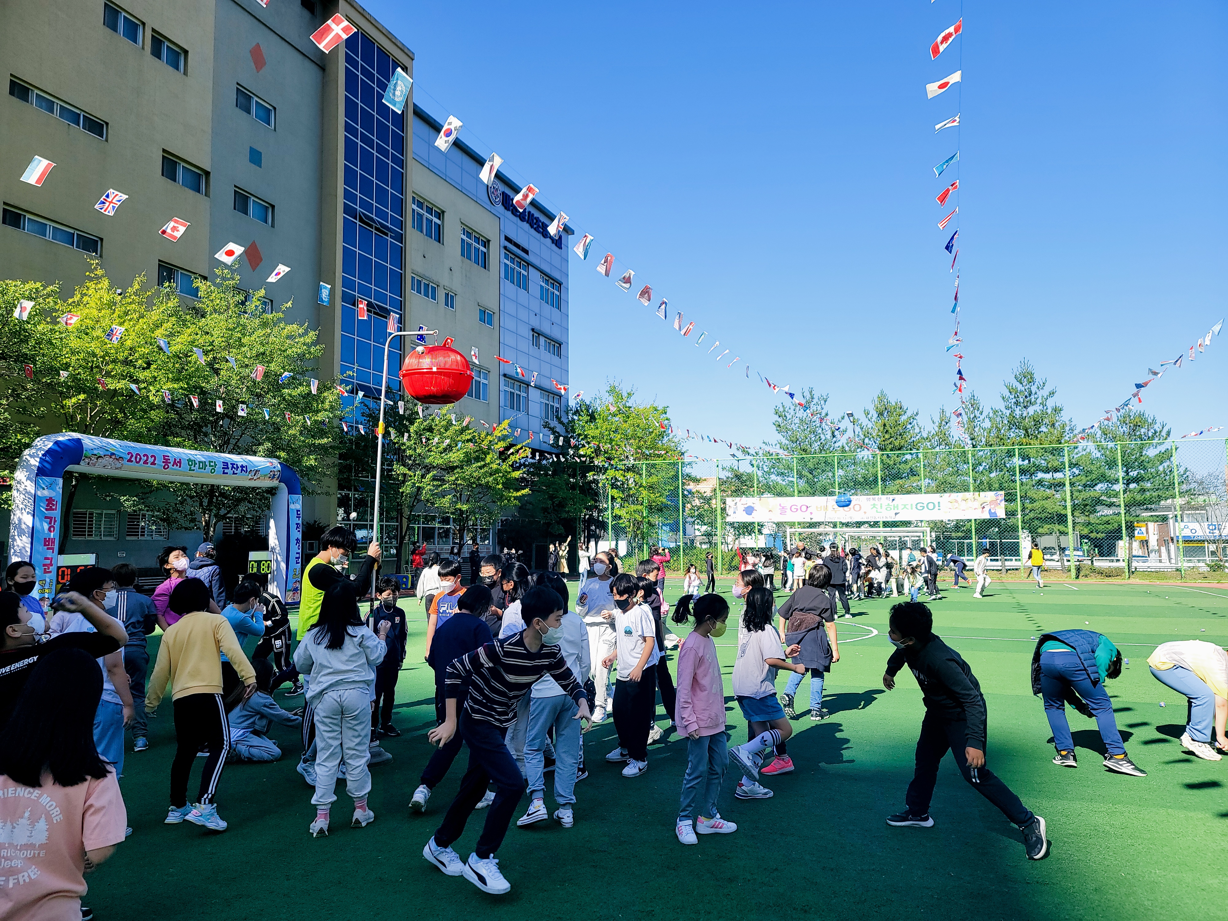 꺼리문화연구소