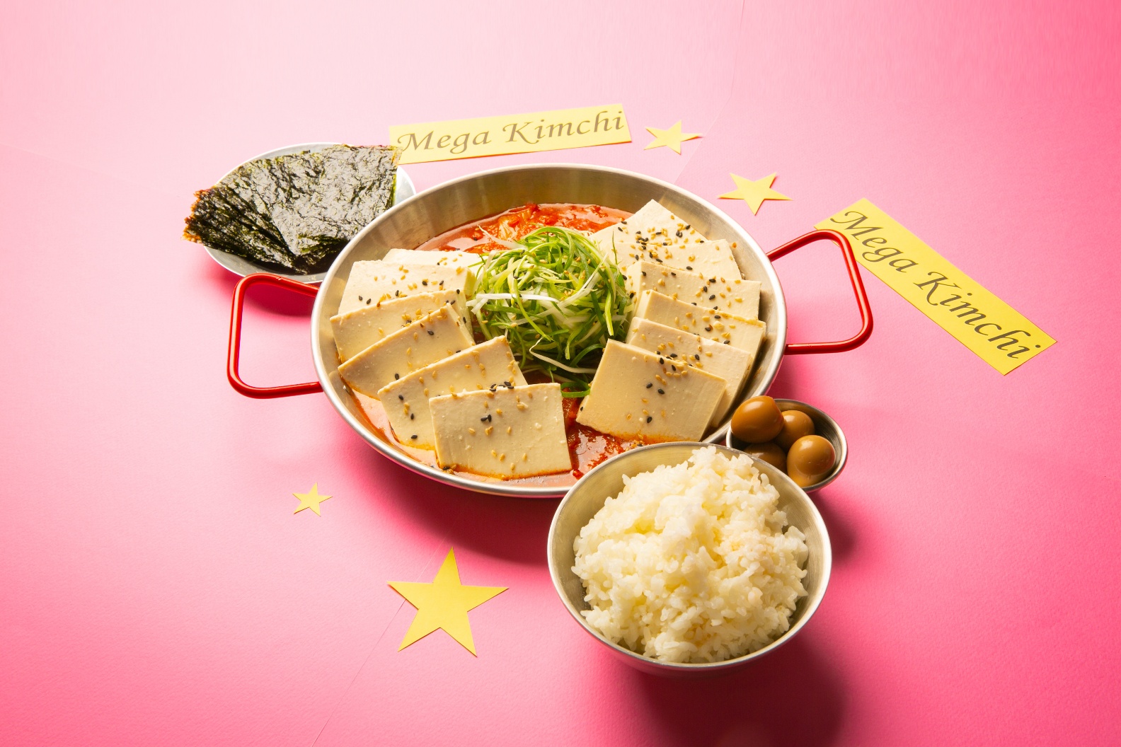 메가김치찜앤김치찌개 수유본점