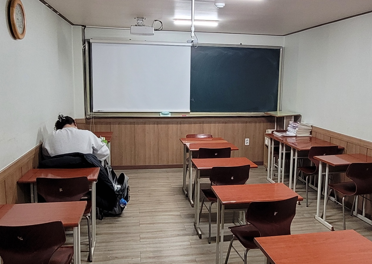 인 수학학원