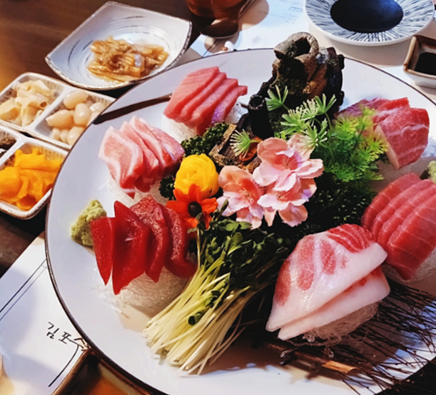 김포수참치