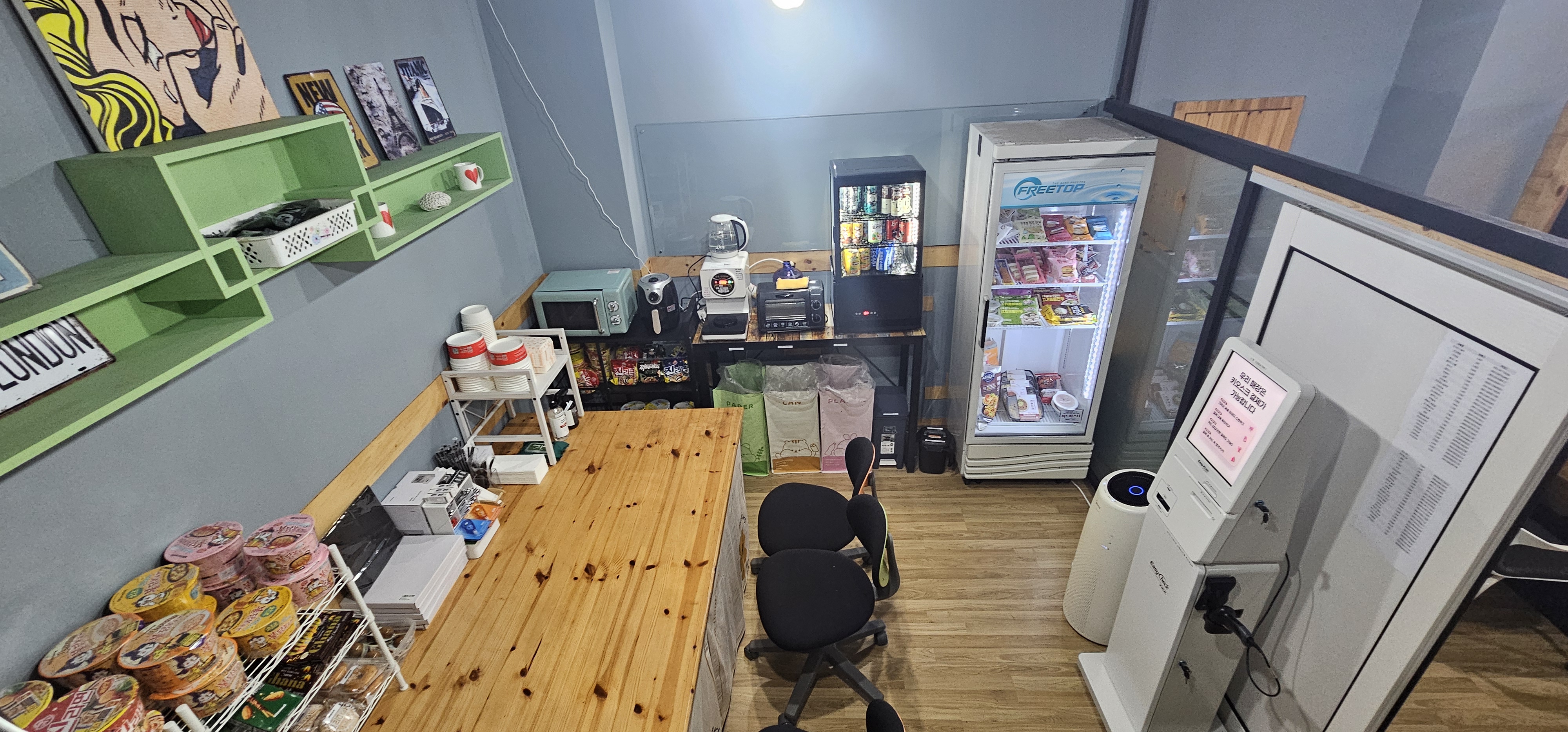 업체사진