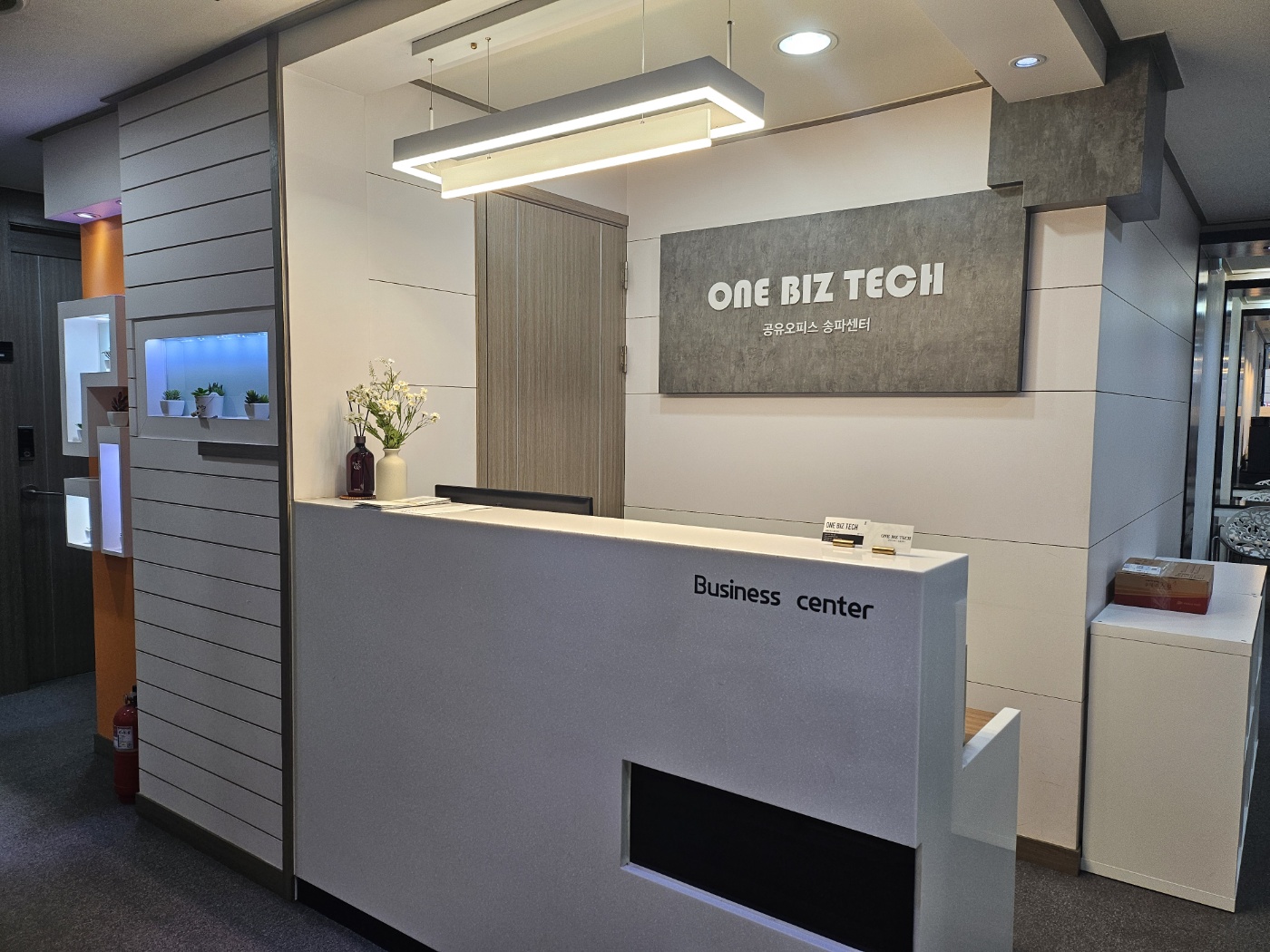 원비즈테크 대표 이미지