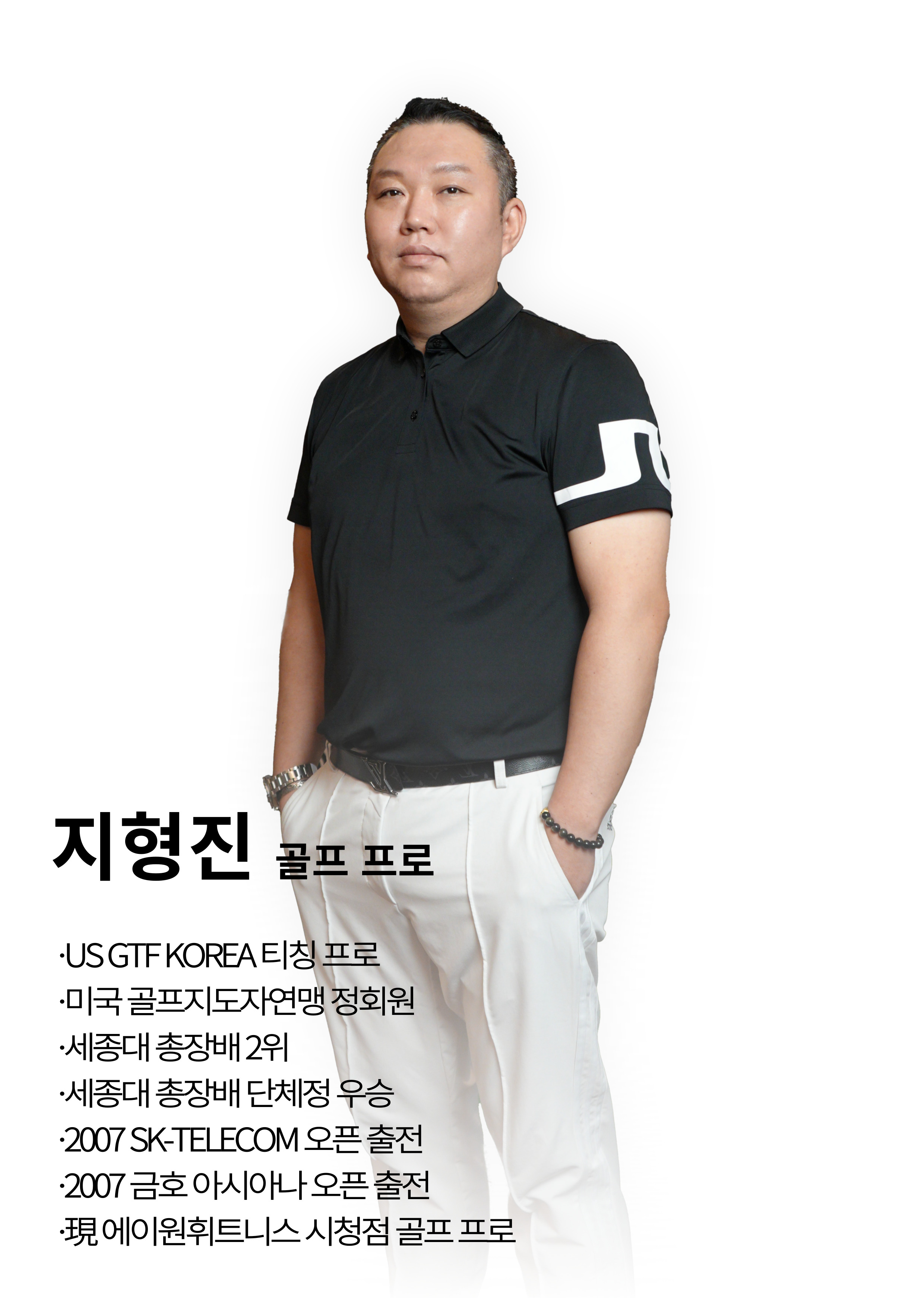 에이원휘트니스 골프아카데미 대표 이미지