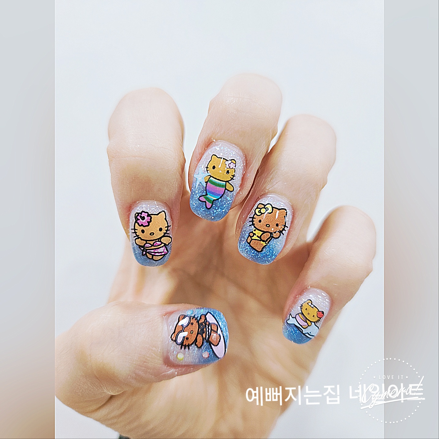 예뻐지는집 청주 본점