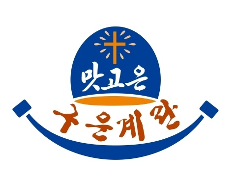 에그코리아