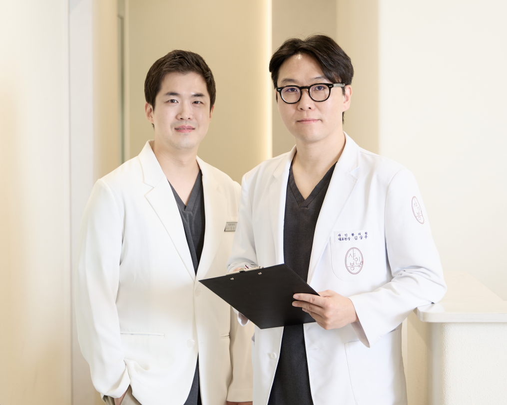 샤인봄의원 잠실 대표 이미지