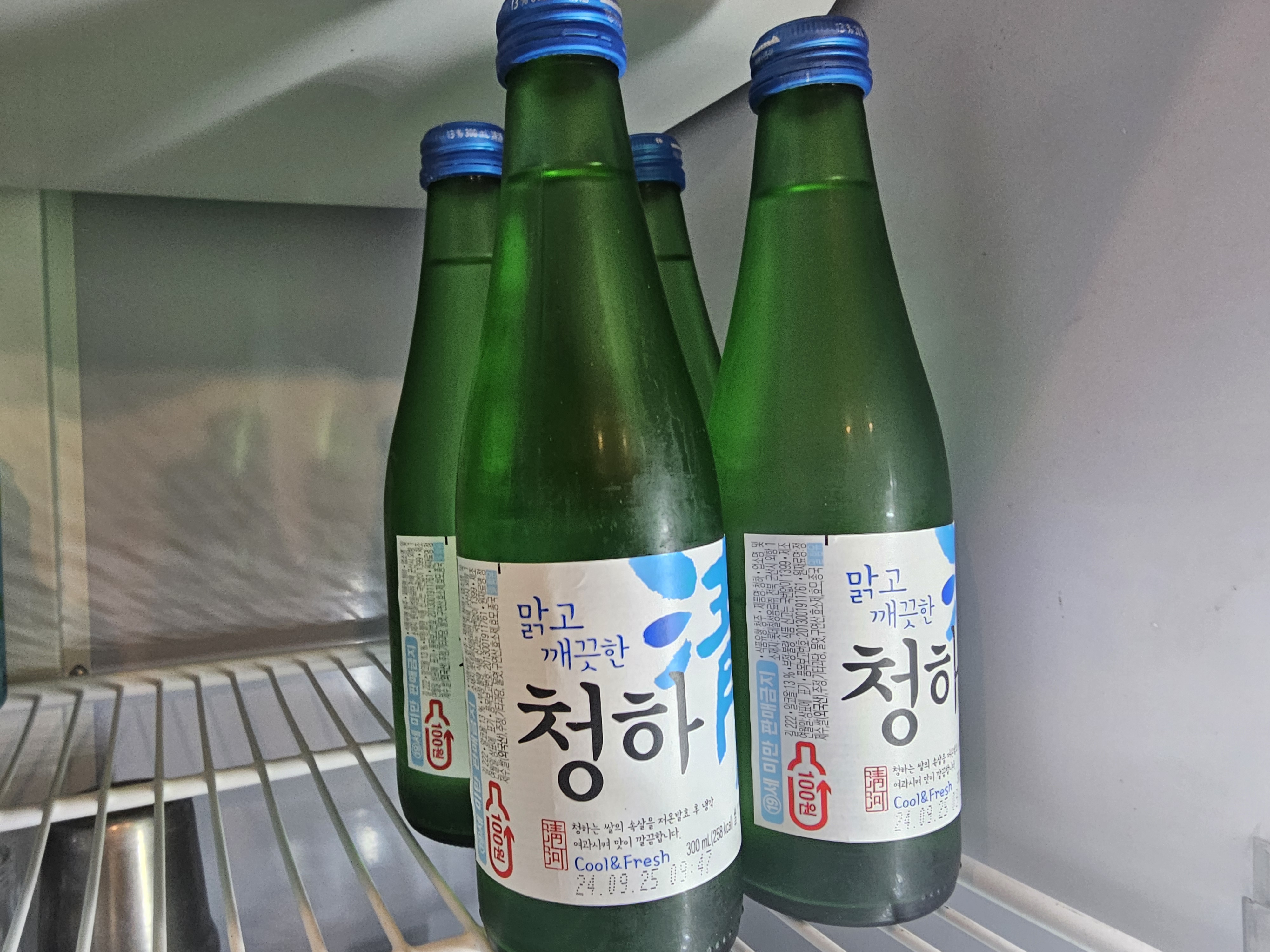 포남거리포차
