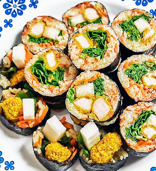 맛나김밥