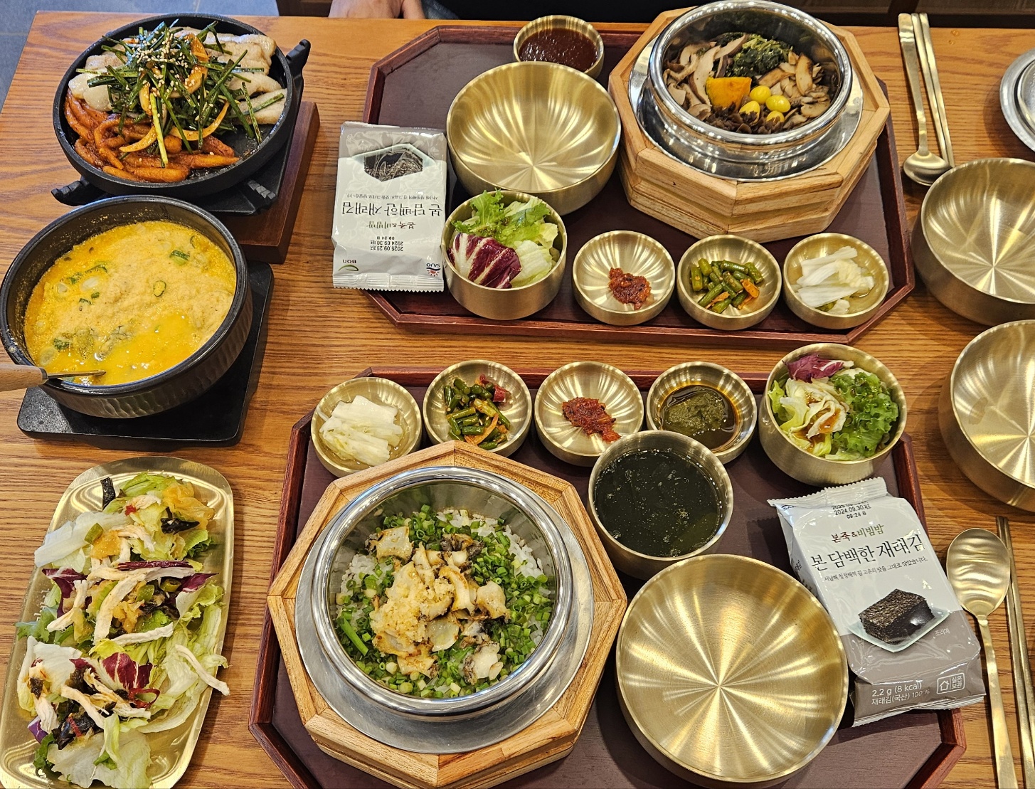 본우리반상 파주통일동산점