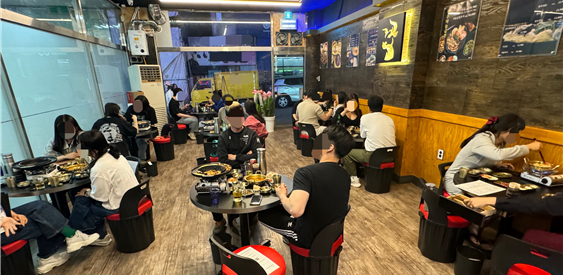 욕망의곱창 주안점