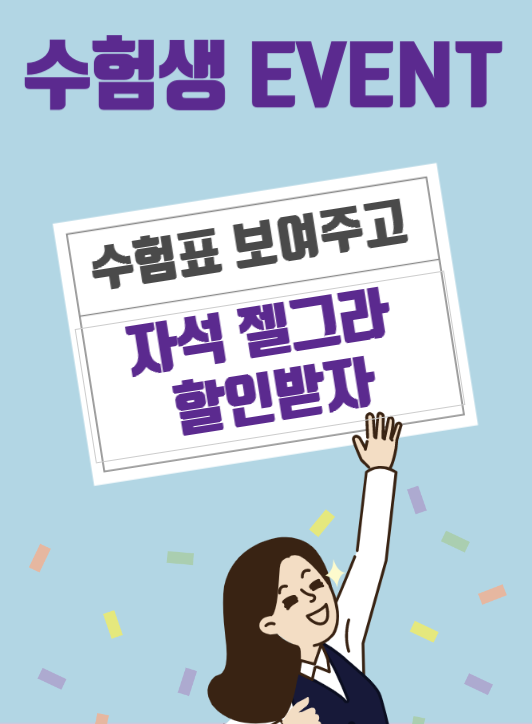 블링앤네일