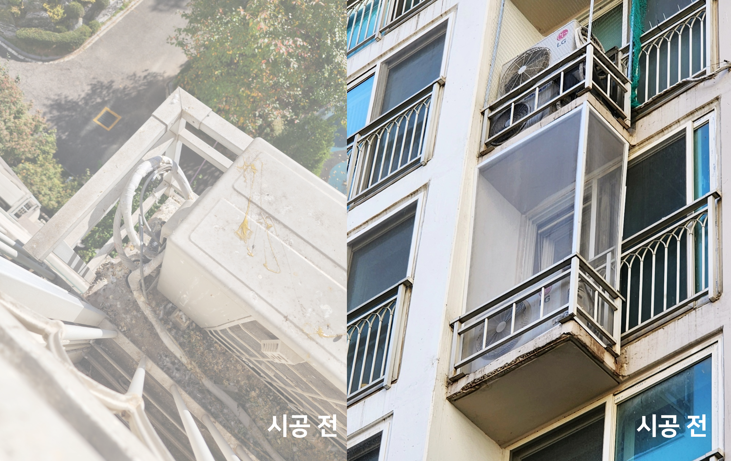 다해드림