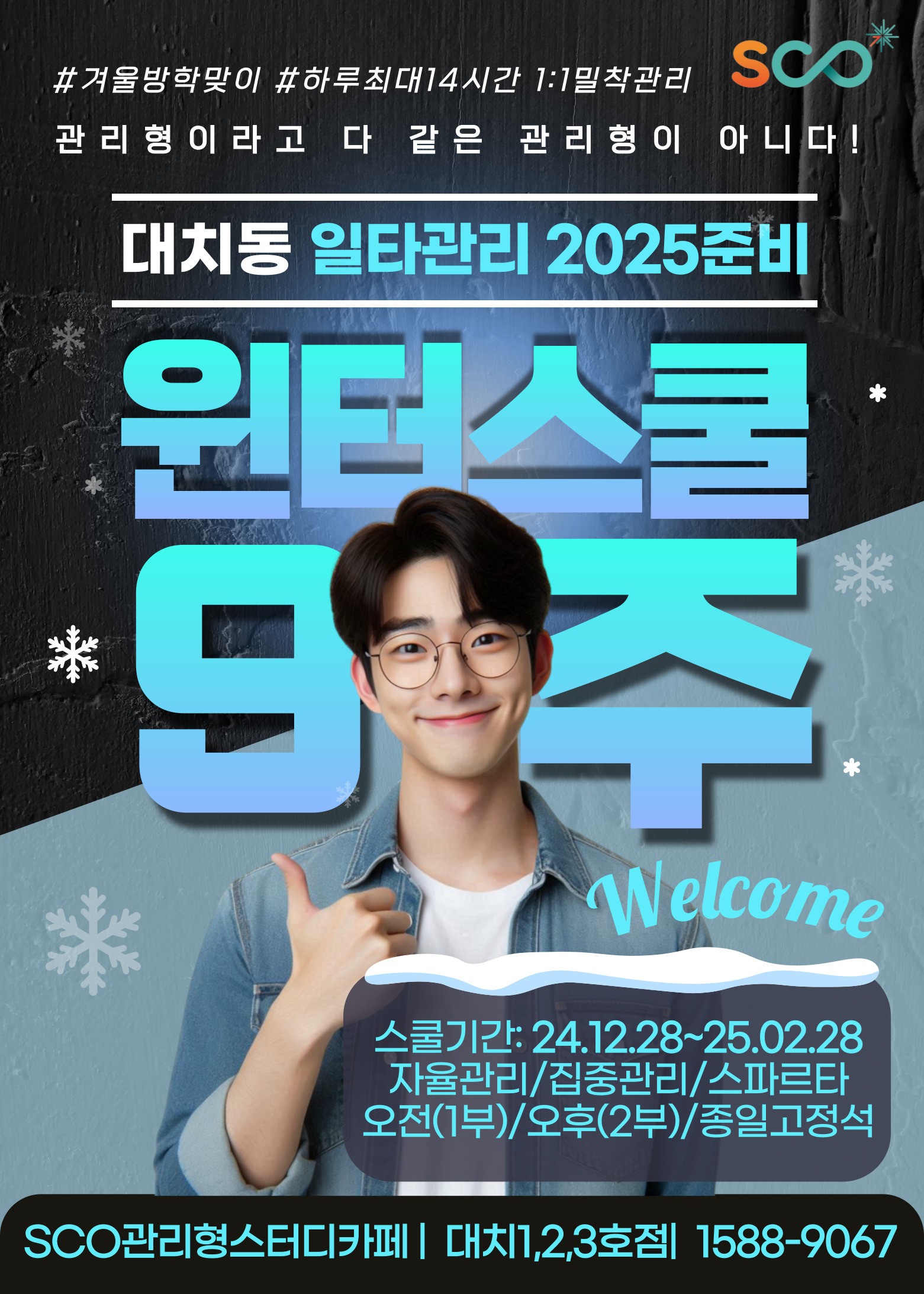 업체사진
