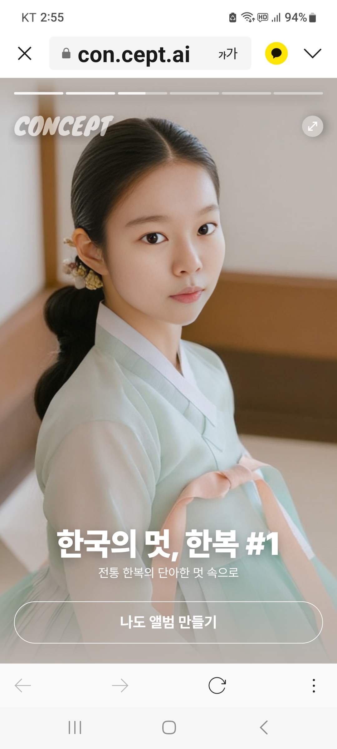 퀸즈헤어샵