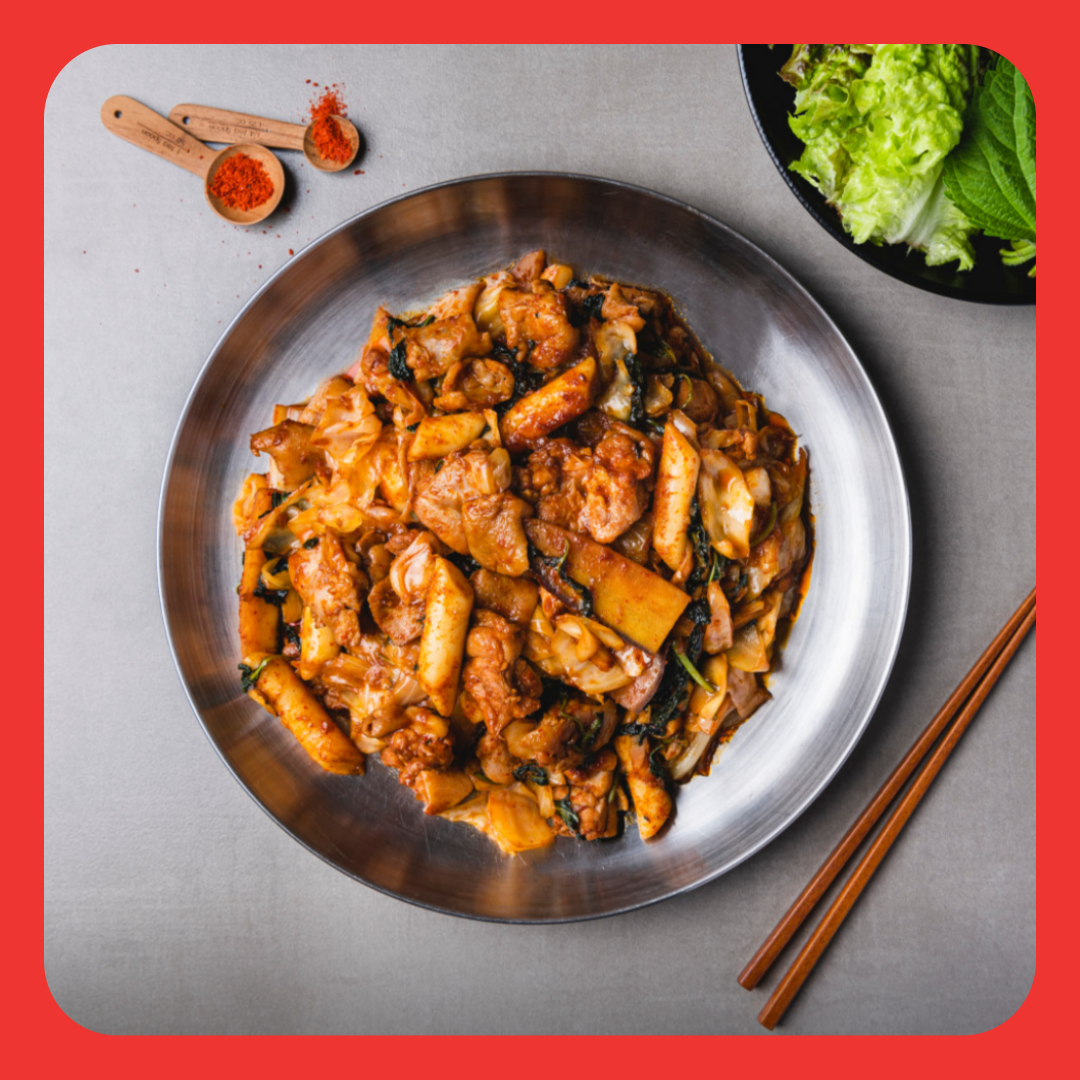 춘천명가닭갈비 구래본점