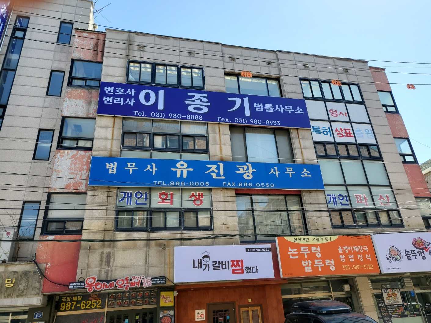 모든광고기획