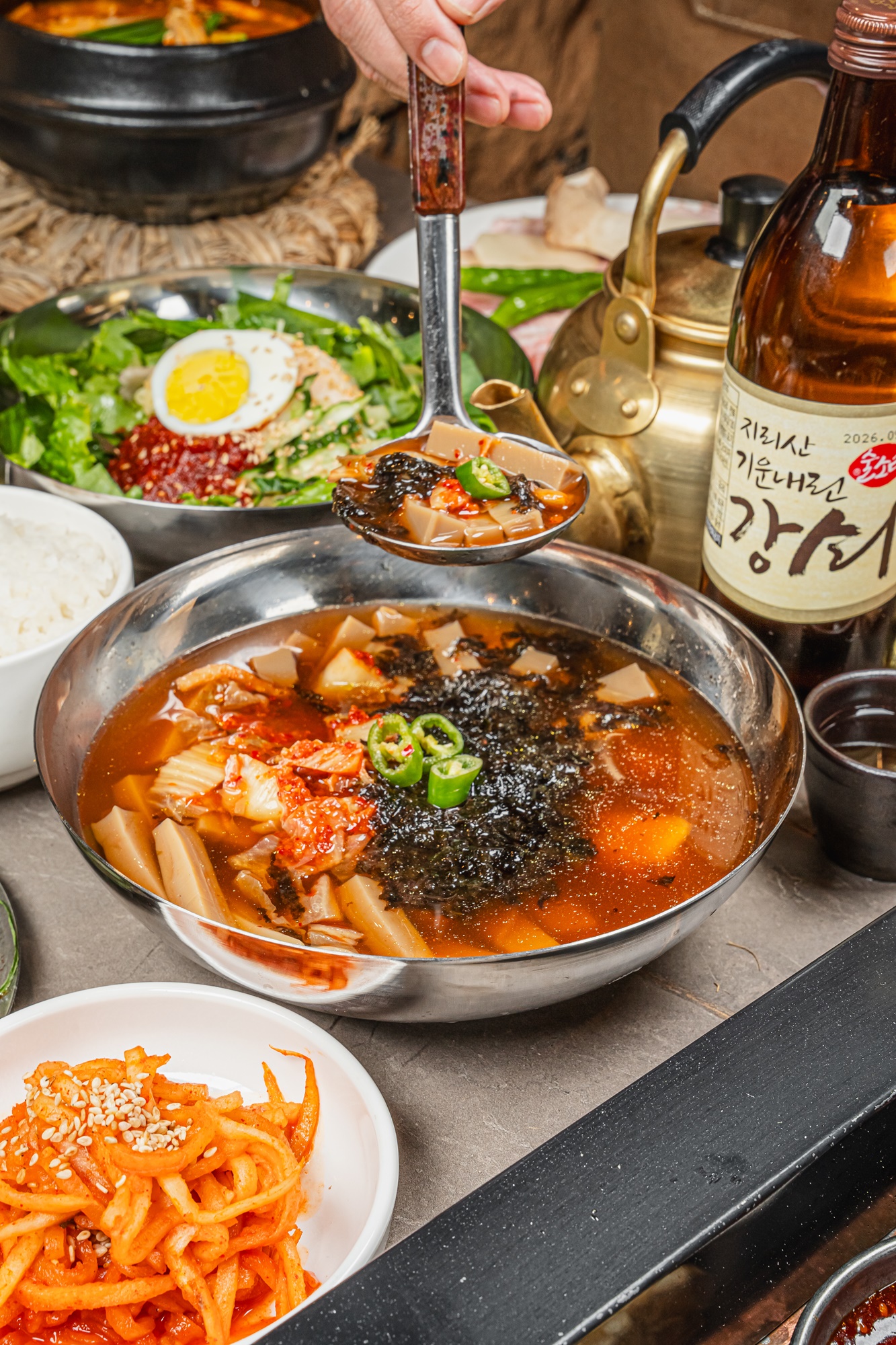 지리산숯불가든 양산본점