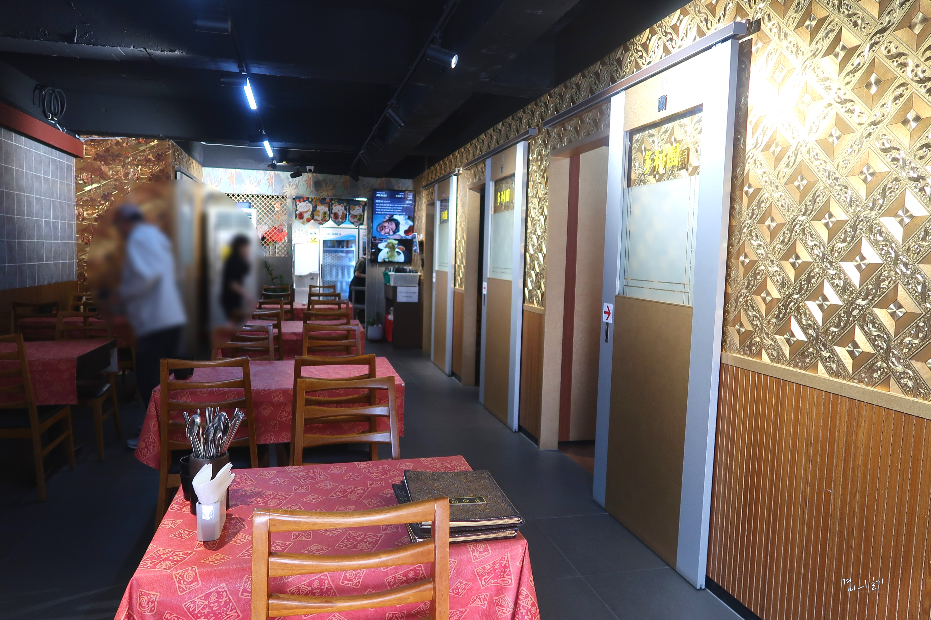 다리원 대표 이미지