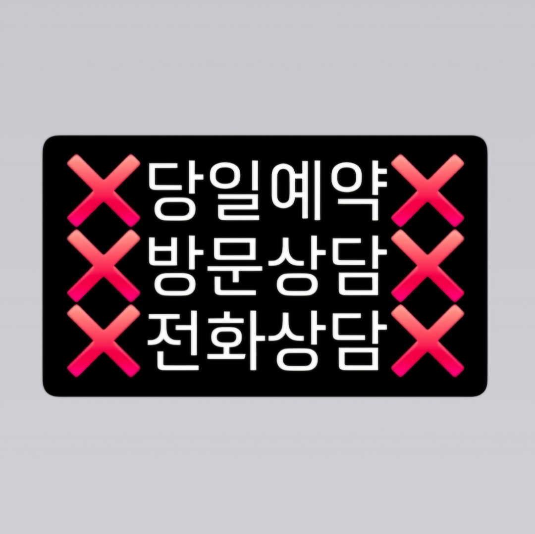 빠다쏭케이크